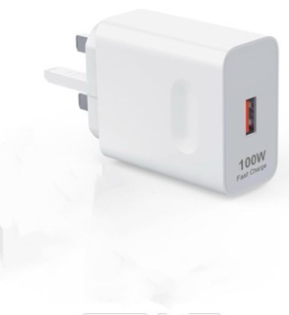UK Standard 66W Fast Charger for Huawei Mate50/50 Pro