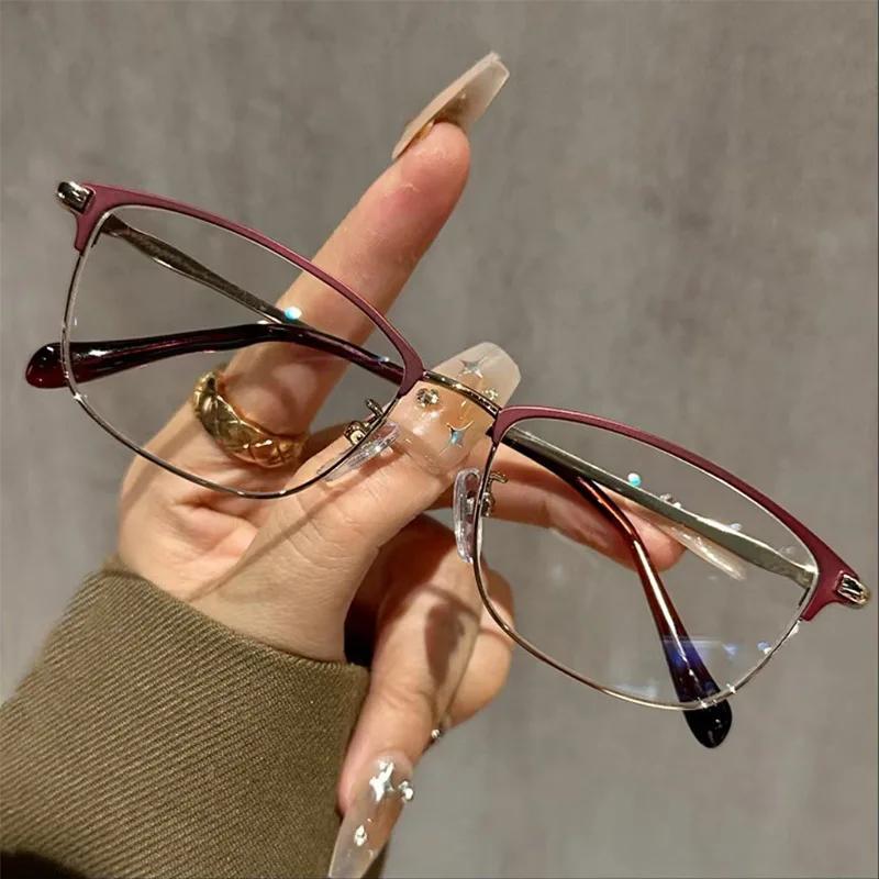 Fashionable Anti Blue Light Metal Frame Reading Glasses High-definition Presbyopia Glasses for Middle-aged and Elderly People