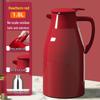 Large Capacity Thermos Flask with Glass Liner - Insulated Hot Water Bottle for Dorms