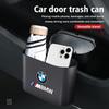 AAAOS1 Universal Car Trash Can Storage Multifunctional Garbage Case For BMW M3 M5 X3 E93 F10 F20 F30 F40 F15 F25 F26 F31 F49 F86
