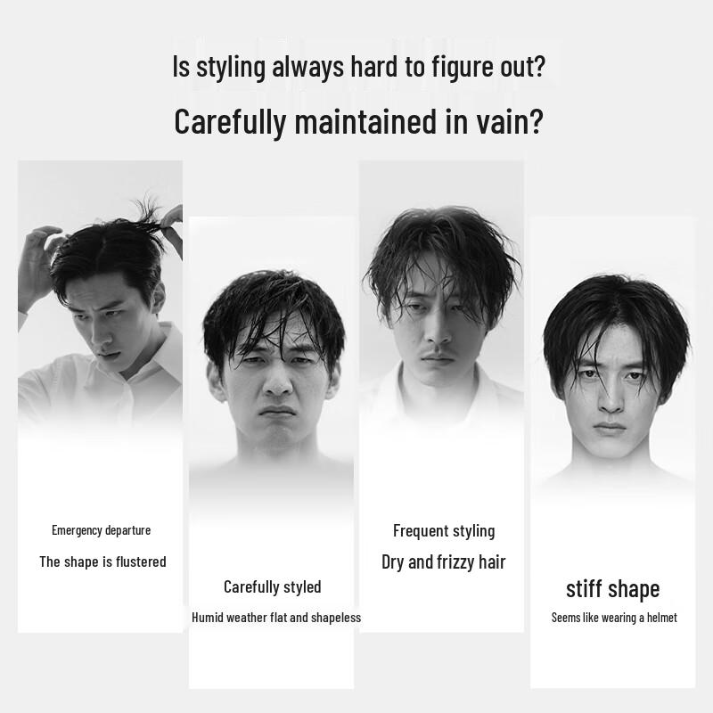 Jingdong Zhizao Men's Quick-Dry Hair Styling Spray 300ml