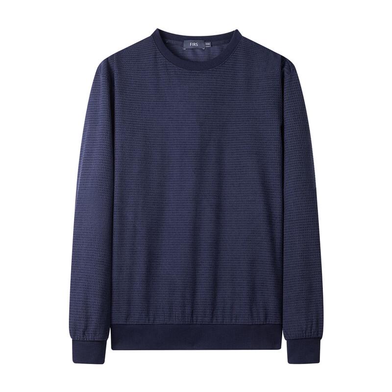 SHANSHAN Men's Waffle Knit Pullover Sweatshirt