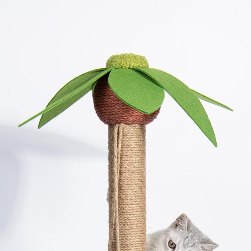 Coconut Tree Cat Scratcher & Climbing Post