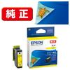 Epson genuine ink cartridge turtle KAM-Y yellow