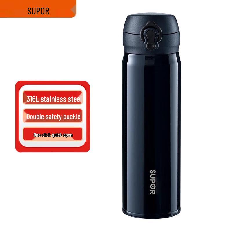 SUPOR 500ml 316L Stainless Steel Thermal Mug