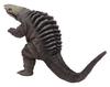 Character Content Production Scale Special Effects Series Ultraman Uranium Monster Gabora Approximately 250mm PVC Complete Figure (Ccp) 1/6 Fin-Closed