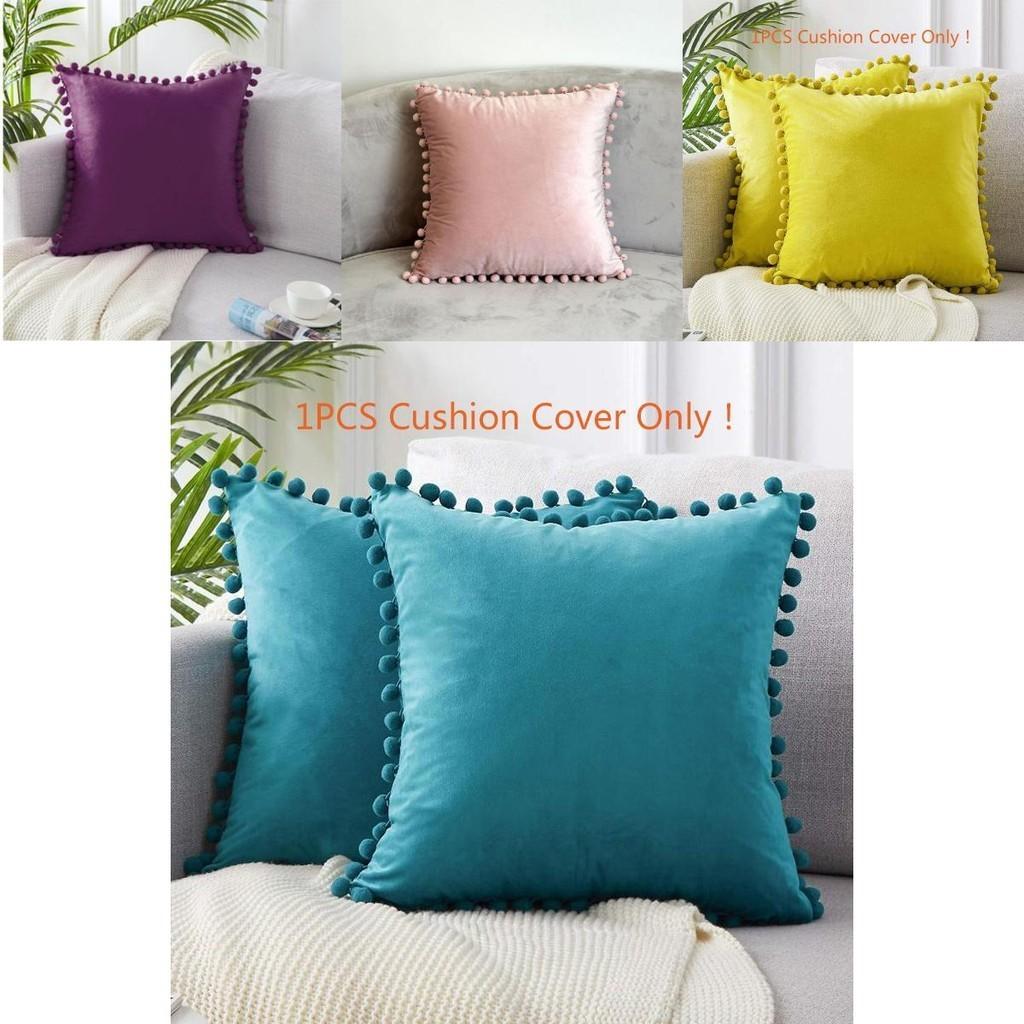 Luxurious 45x45cm Pom-poms Cushion Cover In Soft Velvet For Elegant Home Dcor