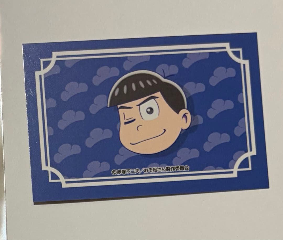 

[USED] Osomatsu-san Smile Base Cafe - Notice of Challenge - Bonus Item: Karamatsu