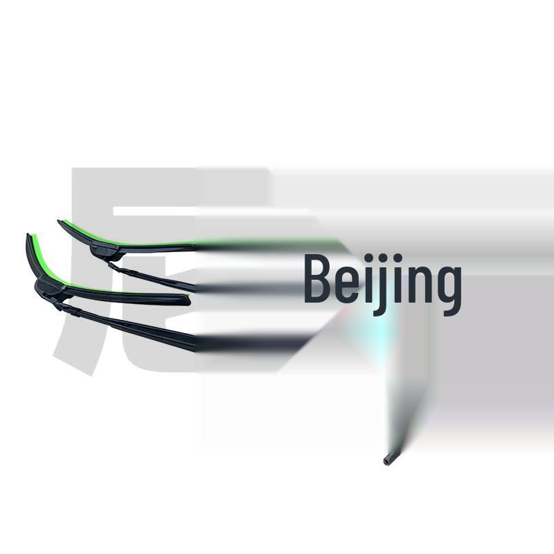Nijing Wiper Arm and Blade Assembly