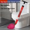 Manual Toilet and Drain Plunger