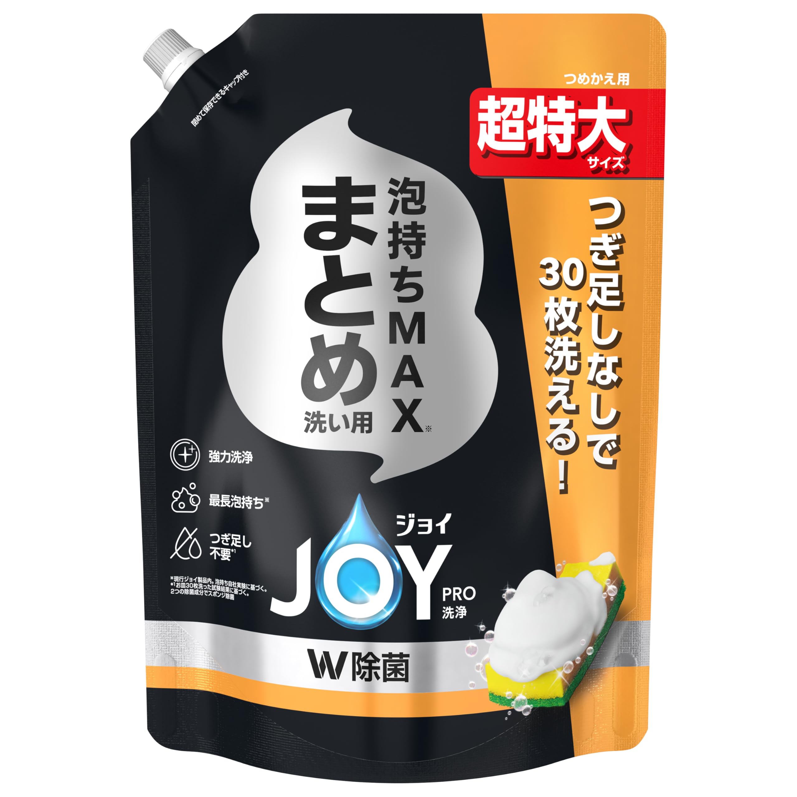 

Joy PRO Wash Двойная дезинфекция Средство для мытья посуды Наливное средство для мытья 920 мл Моющее средство, Заправка,