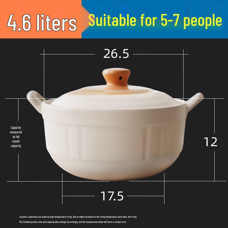 Wutuo Heat-Resistant Clay Soup Pot