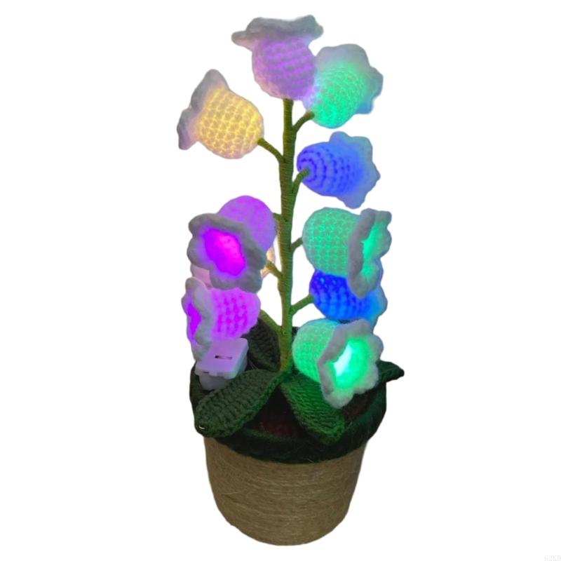62KD Intricately Produced Flower Plant Light Cotton Rope Knitted Flower Artistic Flower LED Light Plant
