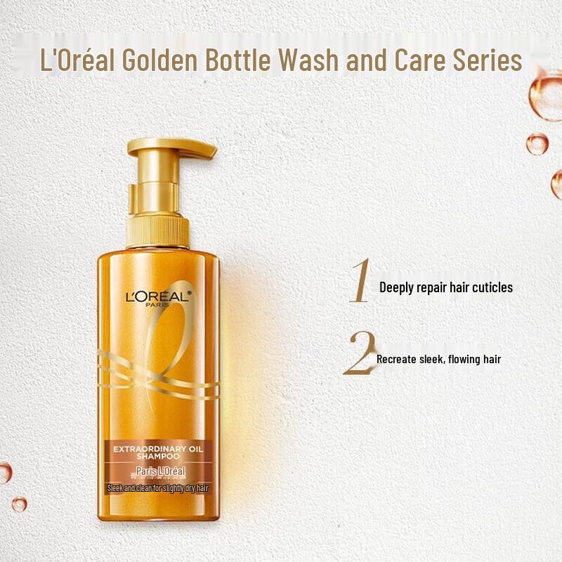 L'Oréal Extraordinary Oil Luminous Shine Shampoo