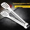 Rostfritt stål Anti-skållning Matpincett - Mångsidig grill-, bröd- och biffklämma