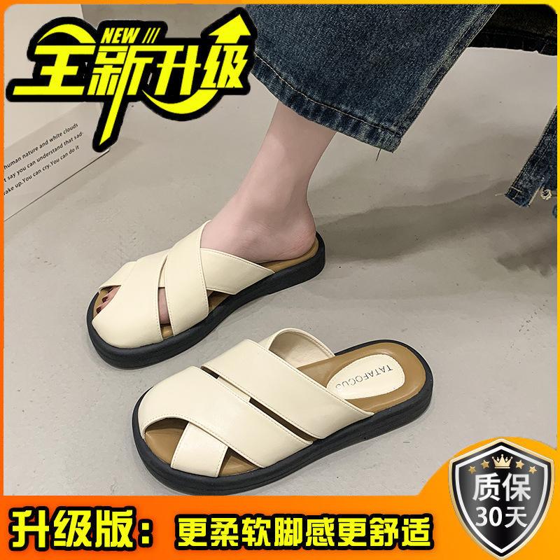 Office slippers women's summer wear 2025 new Baotou Roman half drag versatile casual Muller sandals one pedal