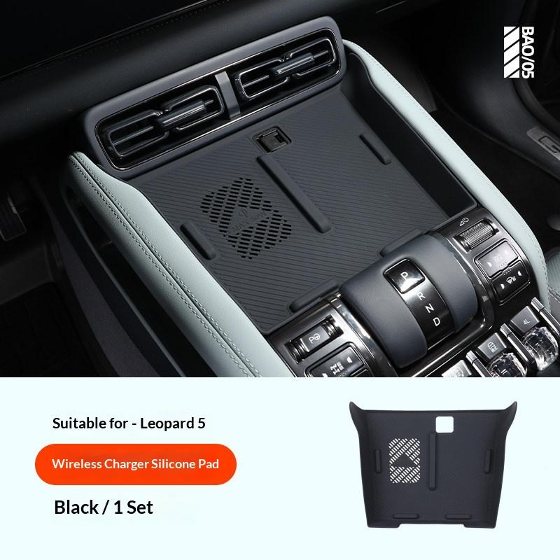 For BYD Leopard 5 Denza B5 Car Specialized Central Control Navigation Screen Protective Cover Silicone Frame Auto Modified