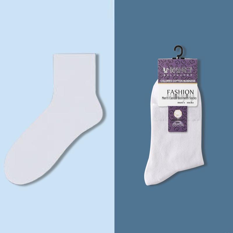 Chaussettes d'affaires en coton respirant pour hommes - Absorbantes la transpiration, déodorantes, antibactériennes, longueur mi-mollet pour le printemps et l'été