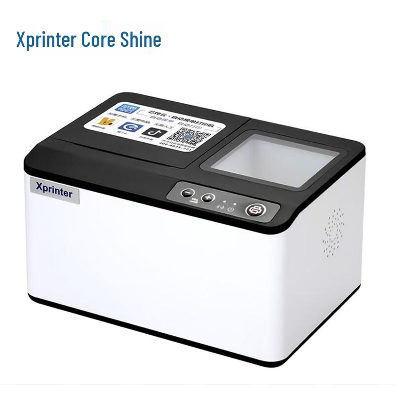 

Xprinter XP-T503 58mm Cloud Thermal Receipt Printer CN plug (adapter included)