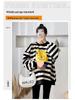 Winnie the Pooh Maternity Sweatshirt: Loose Fit for Spring & Fall