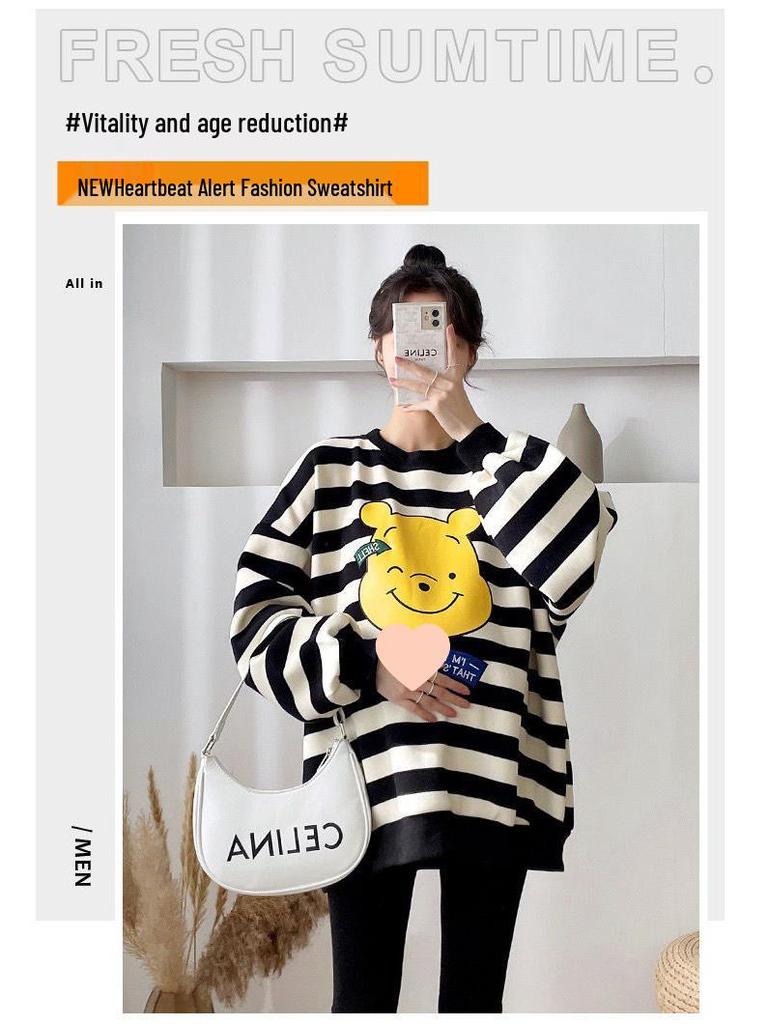 Winnie the Pooh Maternity Sweatshirt: Loose Fit for Spring & Fall