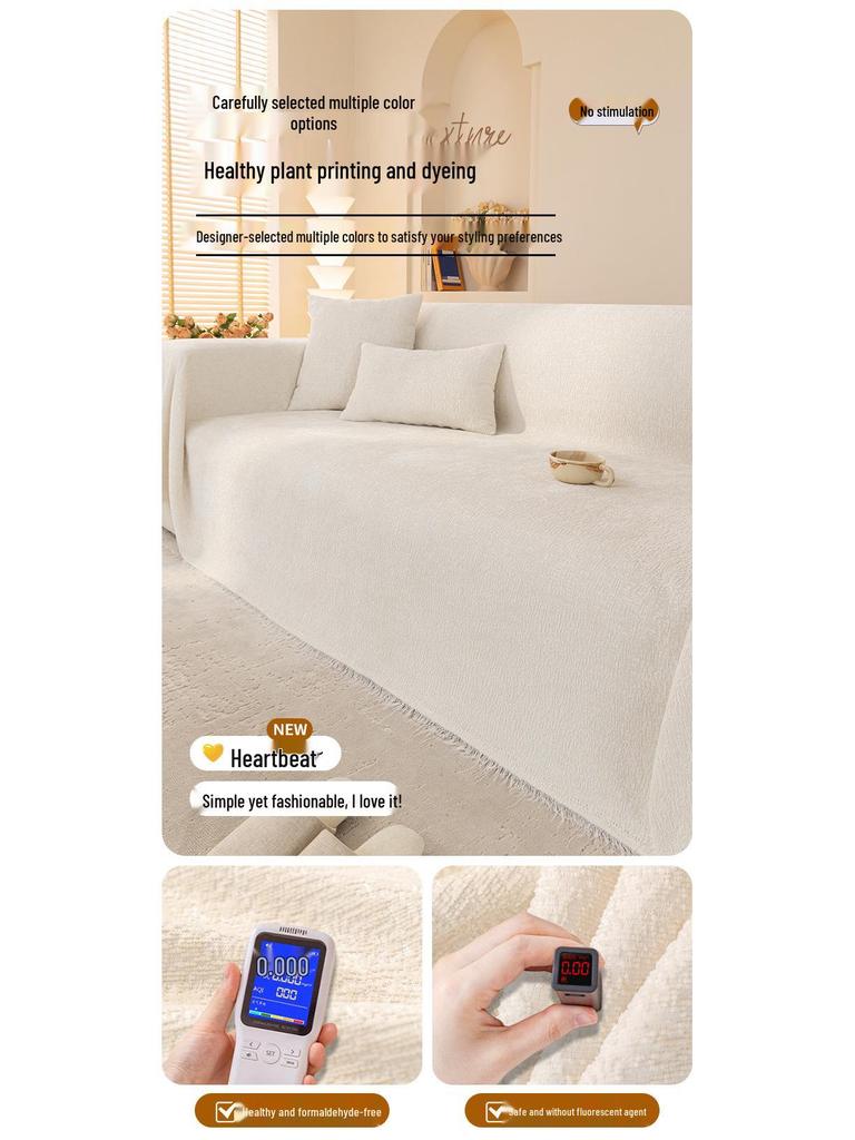 Moderne rutschfeste Chenille-Sofaüberwurfdecke: Einfacher, kratzfester Kissenbezug