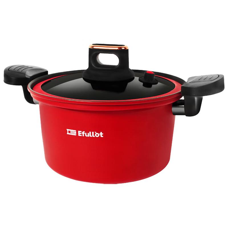 EFFER 22cm Nairui Nutritional Micro Pressure Pot