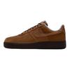 Nike Air Force 1 Low Light British Tan Sneakers IB4617-222