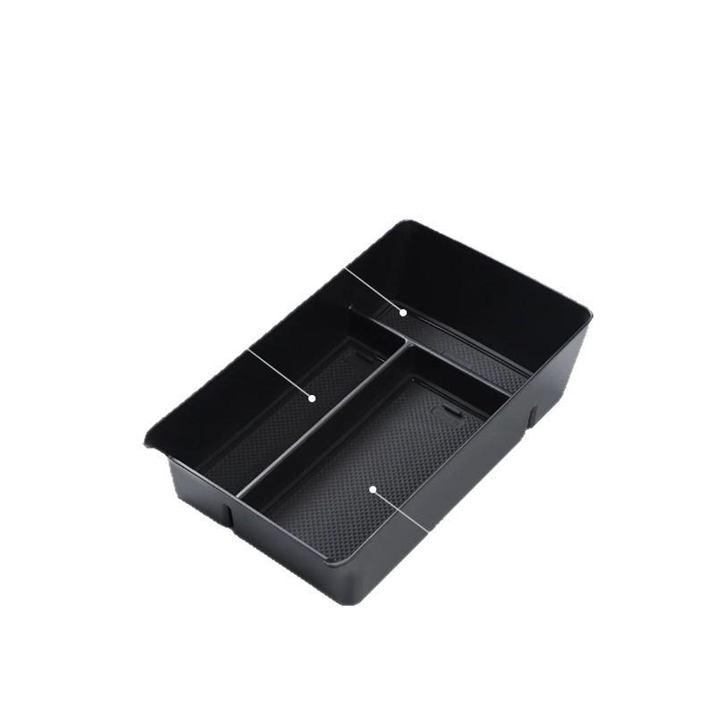 Xiaopeng G9 Armrest Storage Organizer for 2022-2025 Models