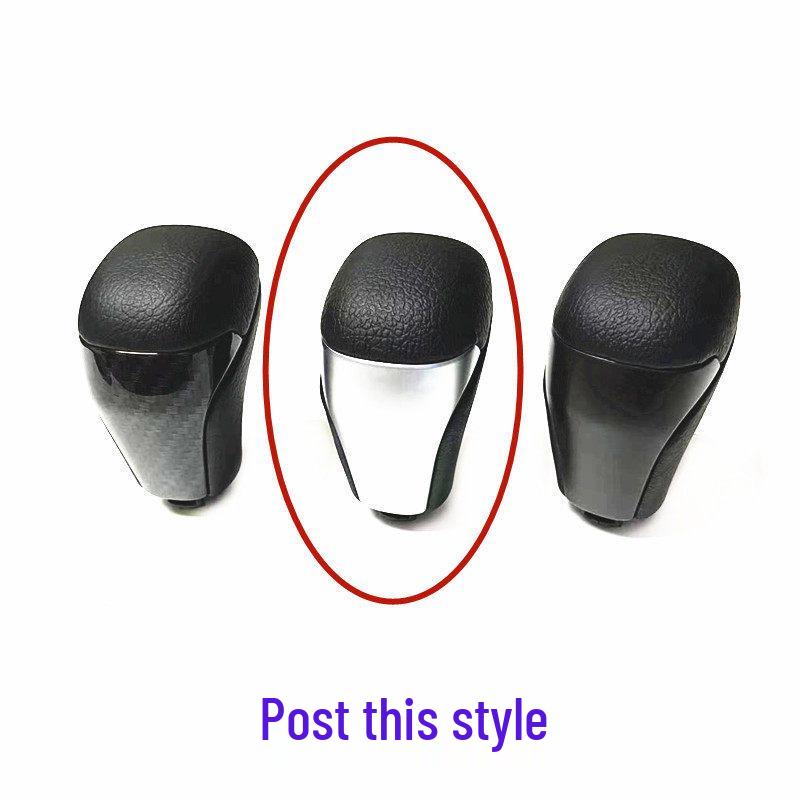 Toyota Prado Land Cruiser Gear Shift Knob & Dust Cover