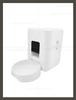 2025 New 2L WiFi Automatic Pet Feeder Smart Cat and Dog Food Dispenser Quantitative Slow Feed Dispenser for Pets Cat Accessories