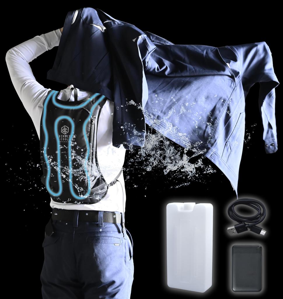YAMAZEN Vest with DIRECTCOOL Pro Direct Cool 5000mAh Ideal for Heatstroke and Ice Vest Water-Cooled (2025 Model) Battery, Workwear, Prevention,