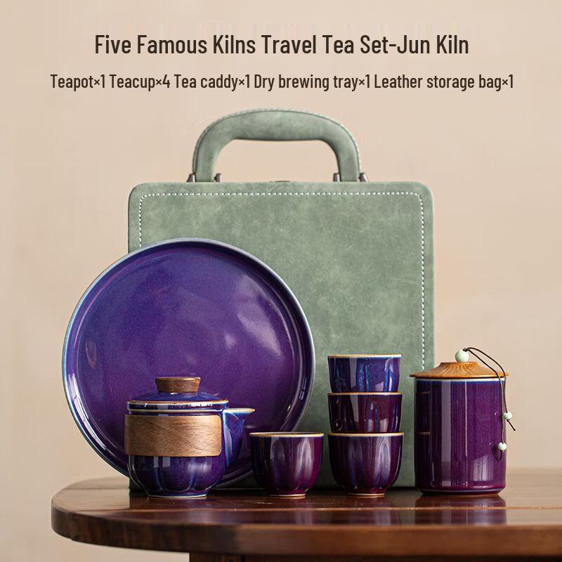 Portable Ru Kiln Ceramic Tea Set