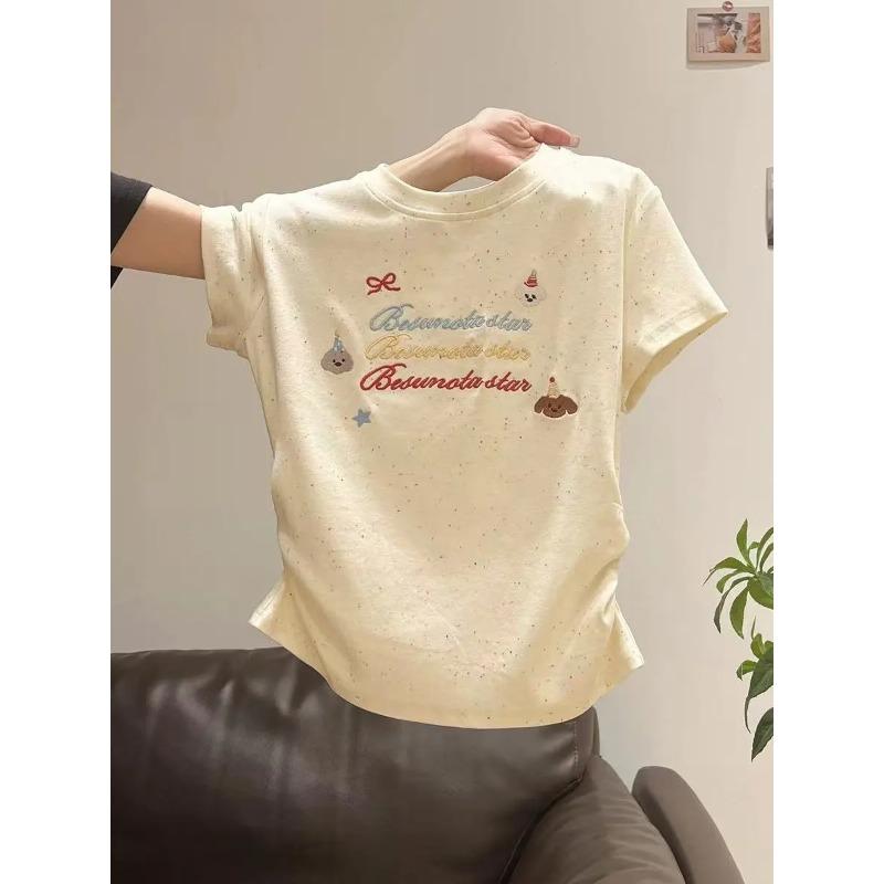 Pure Cotton Cute Puppy Embroidered Short-sleeved T-shirt for Women Summer New Pleated Waist Slim Fit Hot Girl Short Top
