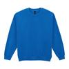 Gildan Felpa girocollo unisex per adulti in misto pesante