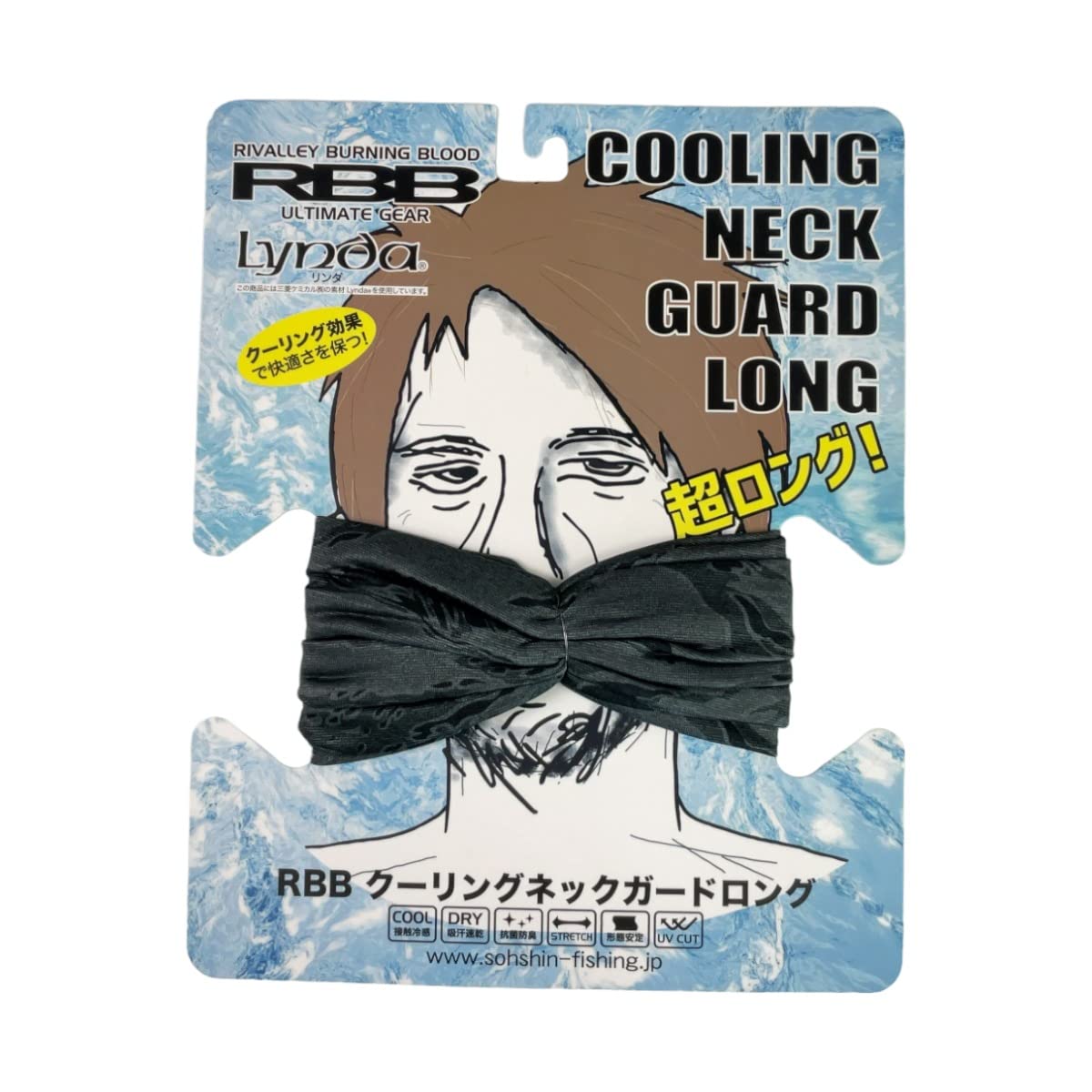 

RBB COOLING защита шеи длинная