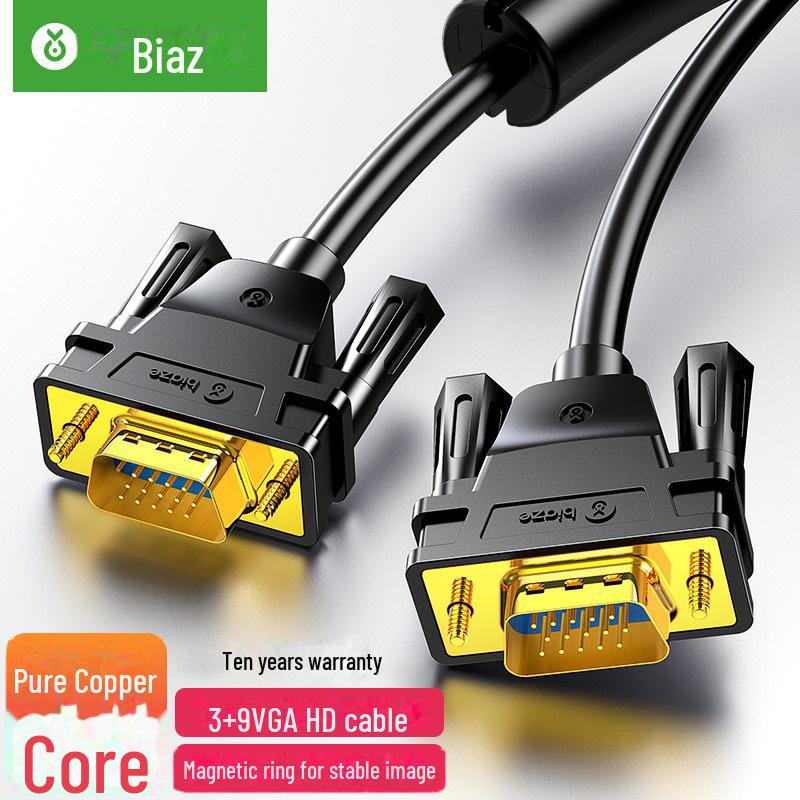 Biaz HD VGA Cable with Dual Magnetic Rings - Blue, for Computer, TV, Projector Display (3+6 Wire Core)
