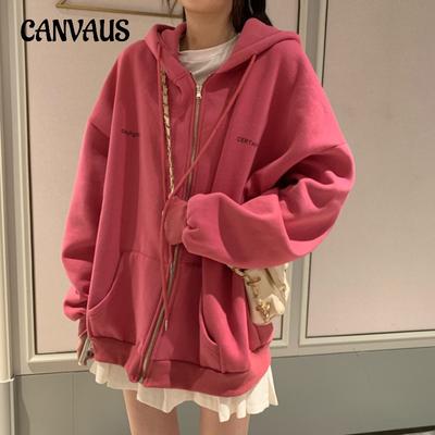 Padded Thickened Sweater Women's Loose Hooded Autumn and Winter Cardigan Zip Student Plus Size Jacket