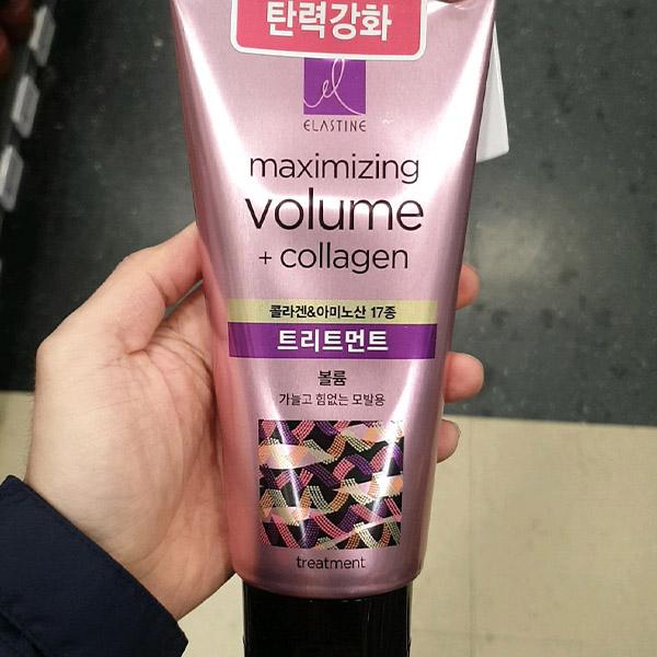 Elastine Collagen Volume Hair Treatment 300ml One thing
