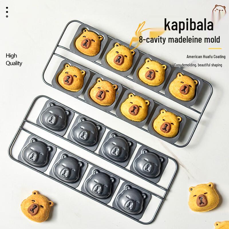 Non-stick Cloud & Madeleine Cake Baking Mold