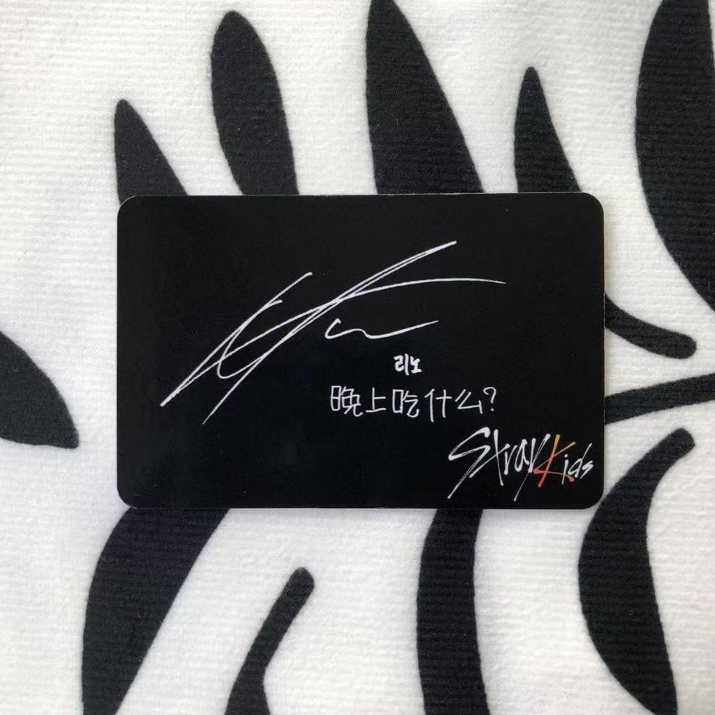 [USED] StrayKids Yellow Wood Limited Edition Taiwan Edition Trading Card Reno