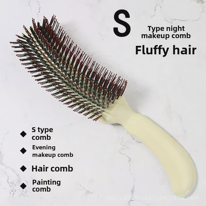 S-Type Fluffy Hair Styling Evening Comb - Heat Resistant for Studio Makeup
