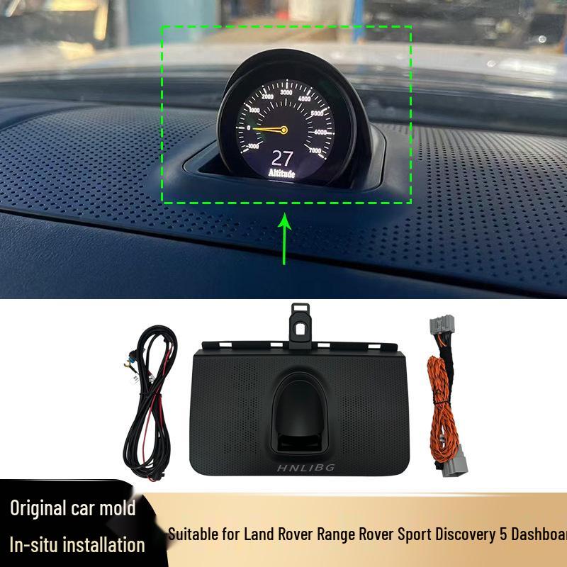 

Compatible Instrument for Land Rover Range Rover Autobiography, Sport, and Discovery 5 HNLIBG
