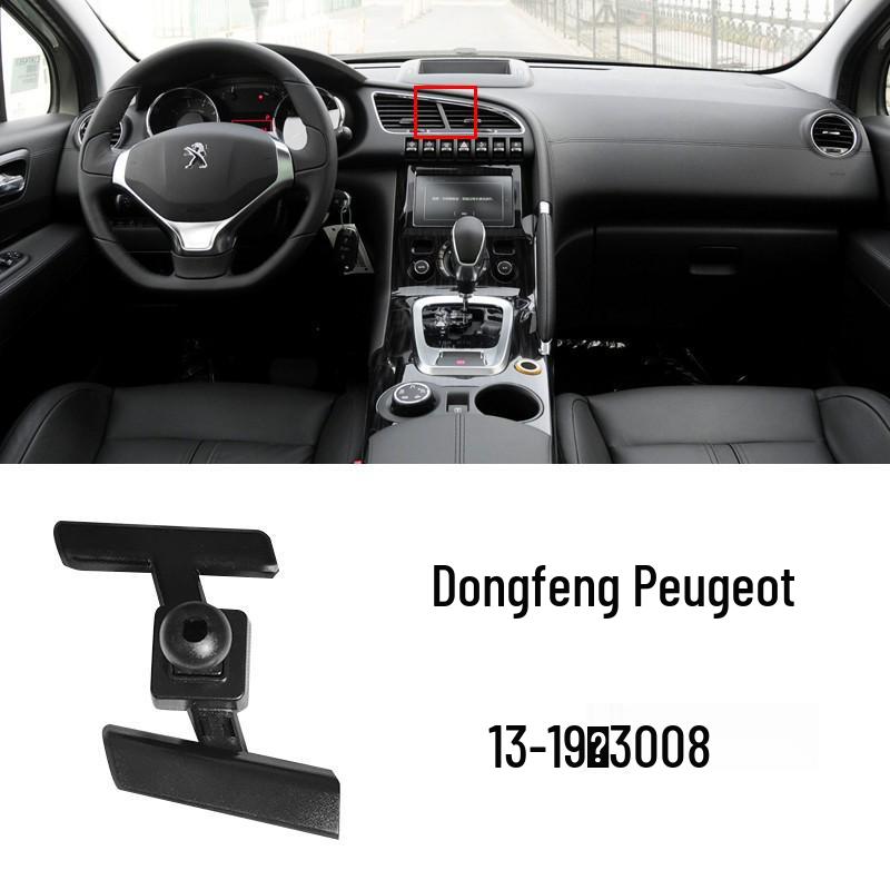 

Автомобильный держатель для телефона Peugeot для 408/3008/308/508/4008 - Автоаксессуар для вентиляционной решетки