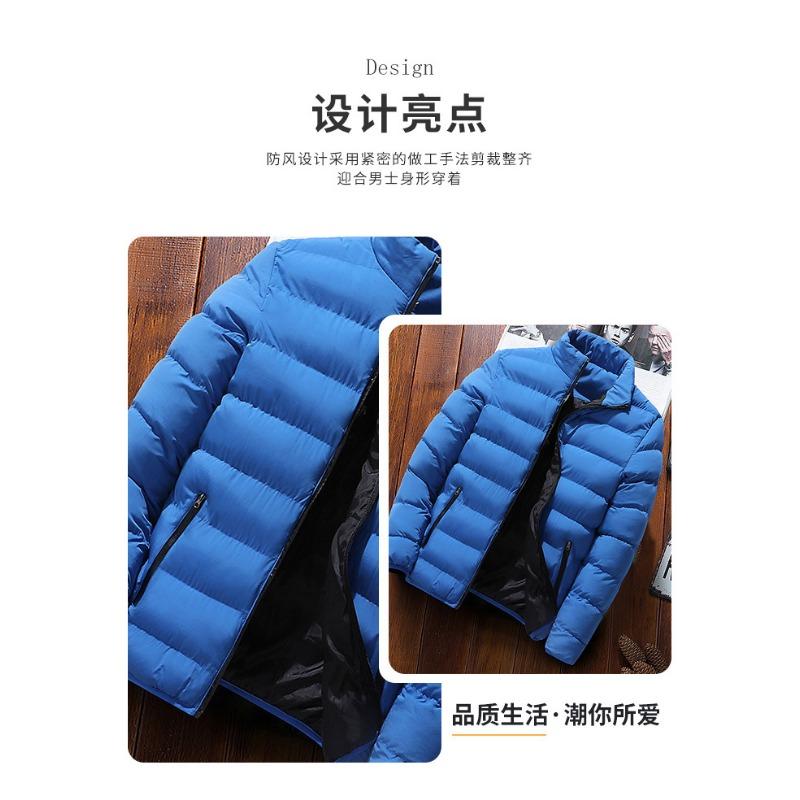 Giacca Piumino da Uomo con Collo Alto Fodera a Contrasto Calda Giacca Trapuntata Invernale Cardigan