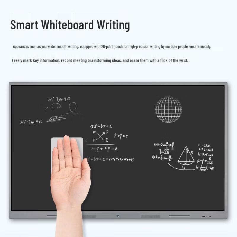 YSX 65-inch 4K Smart Interactive Conference Display (CN version)