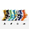 Sport Sock Quick Dry Sweat Absorption Anti-scratch Professional Basketball Men Women Socks