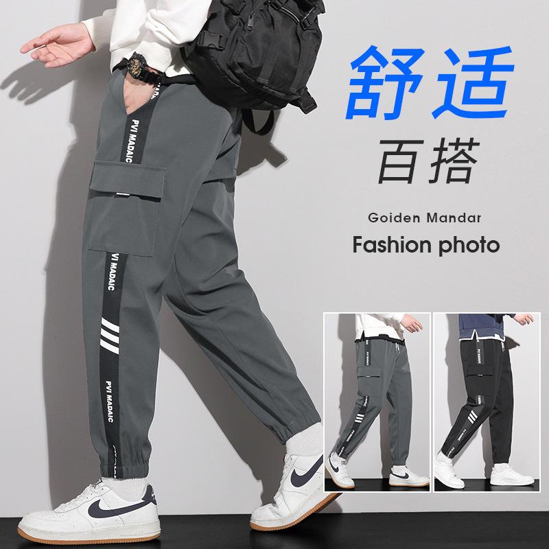 Fashion Men's Cargo Pants Multiple Pockets Letter Print Casual Trouser Streetwear Joggers Hip Hop Harem Pants Trousers Clothing