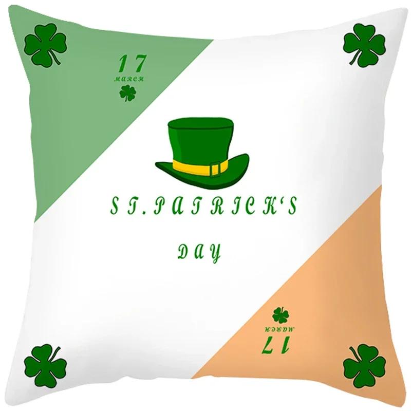 St. Patrick'S Day Pillow Case Green Cartoon Letter Four-Leaf Clover Sofa Cushion Cover Ireland National Day Pillow Cover