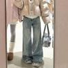 Pear-shaped Figure Thick Leg Wide Crotch Trousers Women Frayed Jeans Loose Large Size Straight Micro-launch Wide Leg Trousers Long Denim Pants